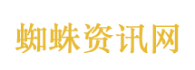 英伟达市值一夜蒸发1.6万亿
