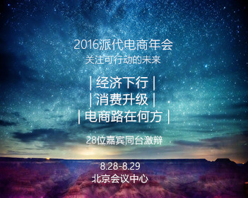 美日菲抵近中国近海舞枪弄棒